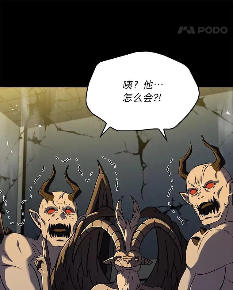 54.梅菲，开饭了135