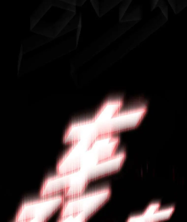 46.獝99