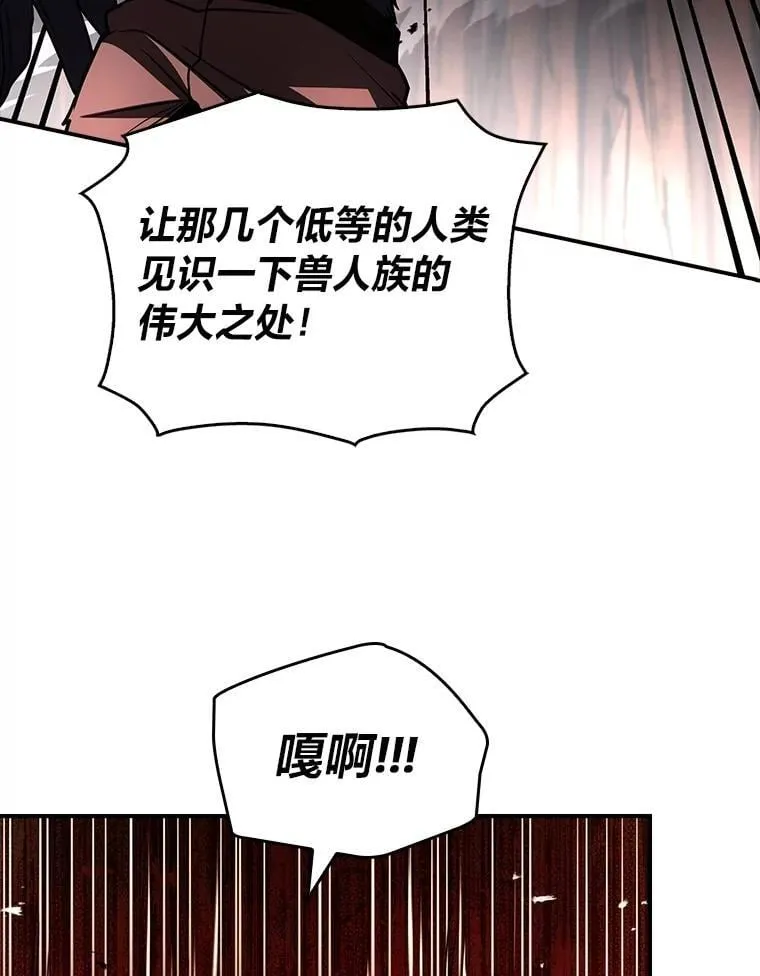 64.三个人的个人秀45