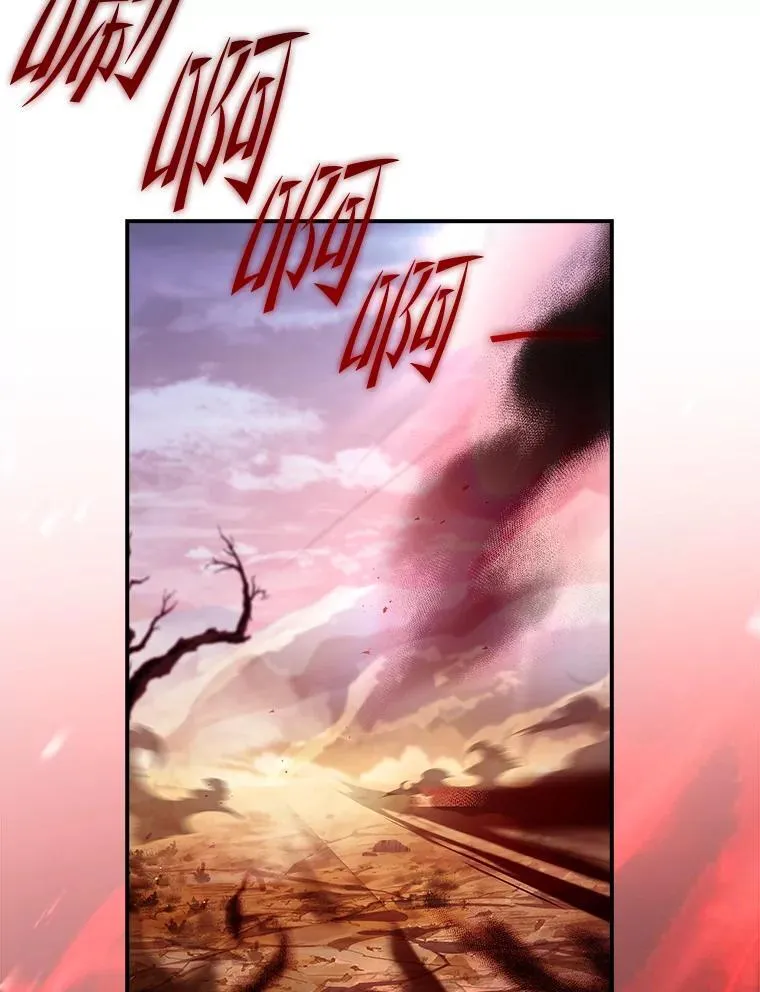 51.路遇山贼129