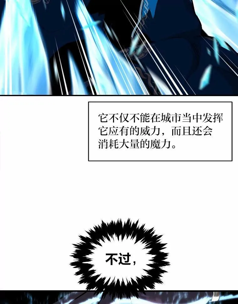 32.孤注一掷63