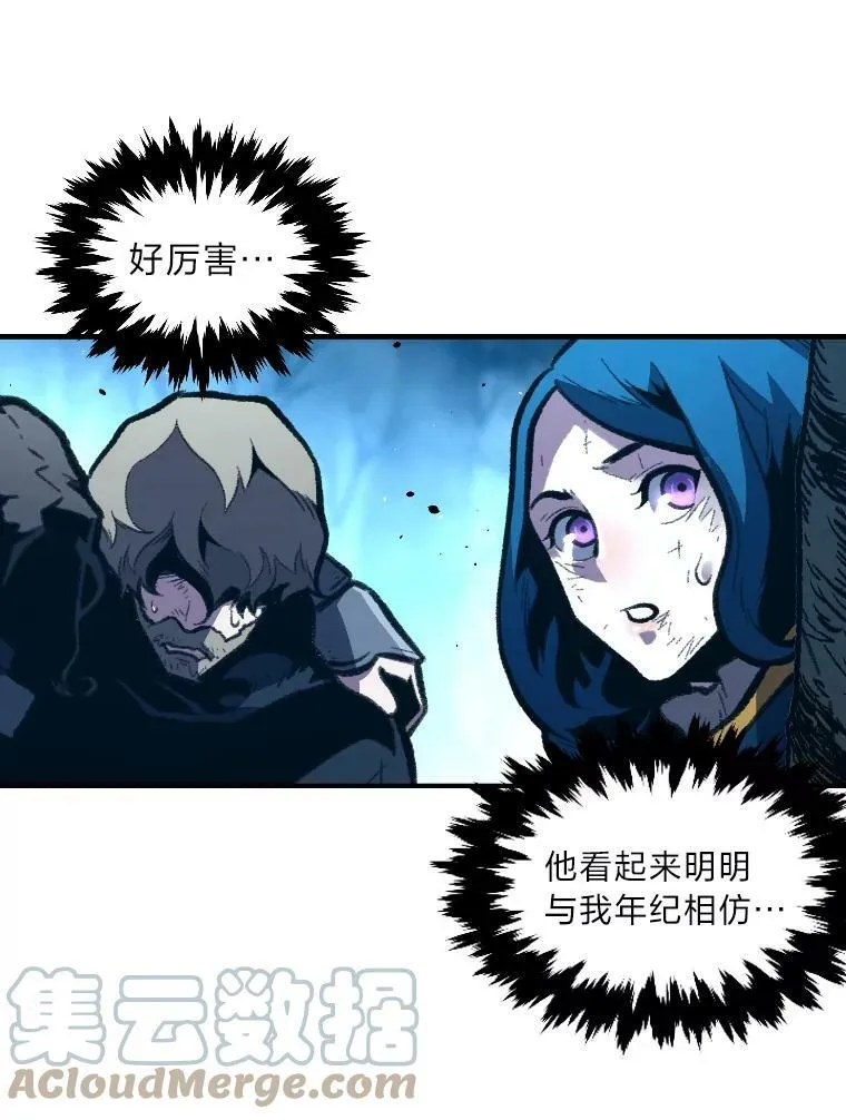 27.闪亮登场108