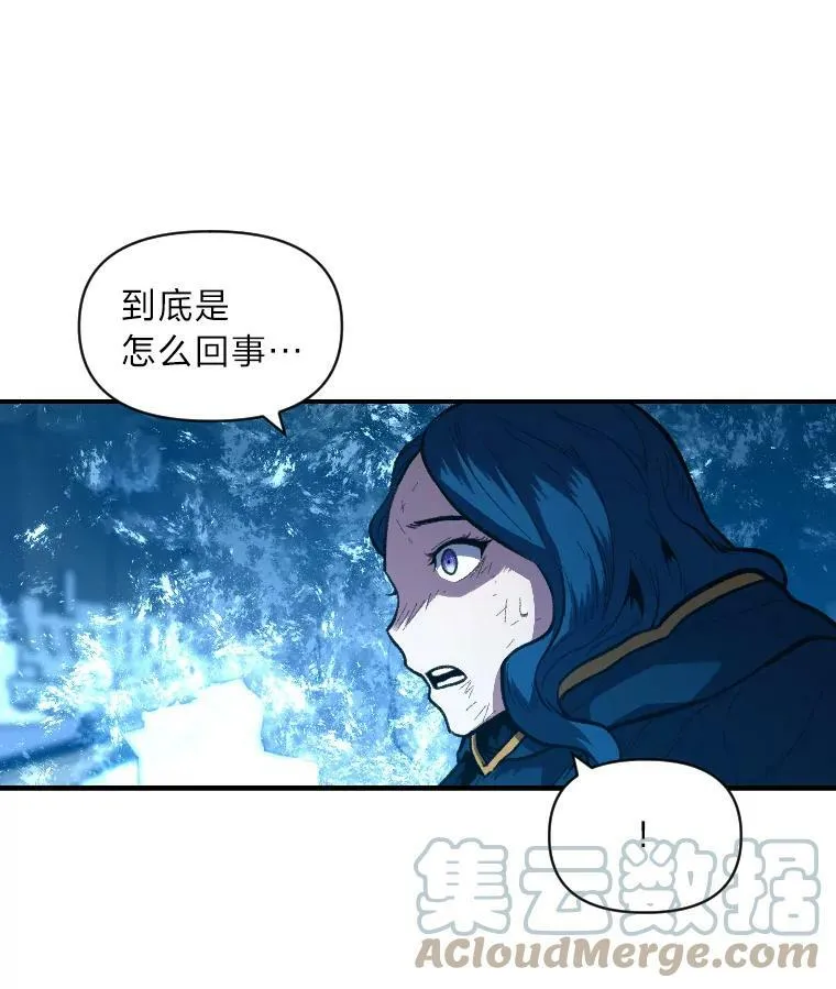 30.青狼的恶行80