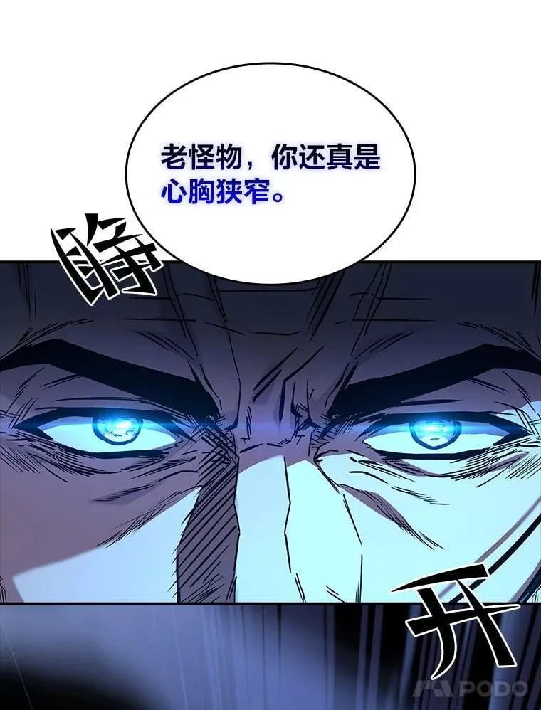 70.喜添新“师父”63