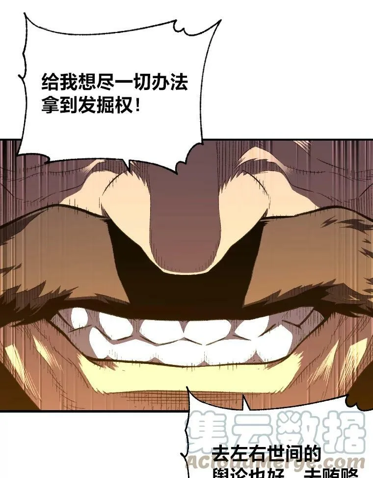 34.表明身份72