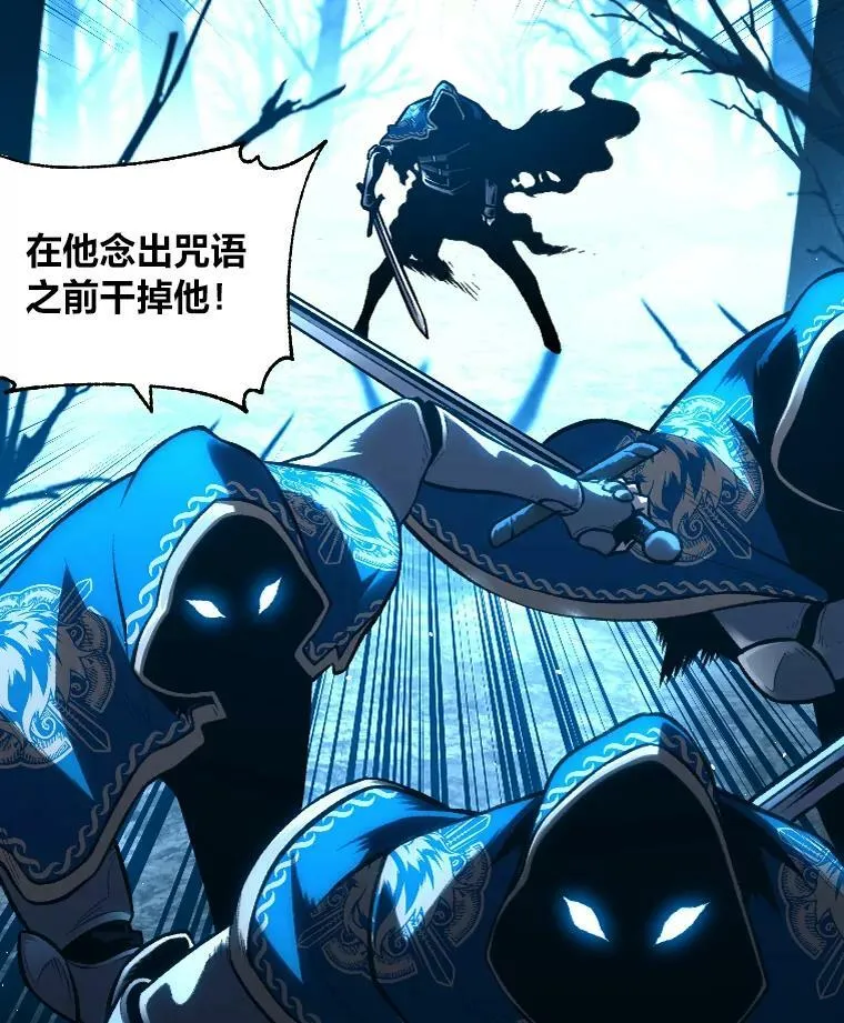 27.闪亮登场57