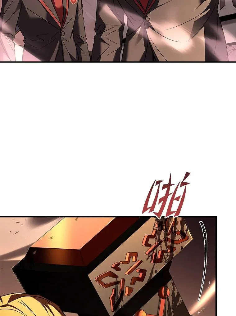 54.梅菲，开饭了114