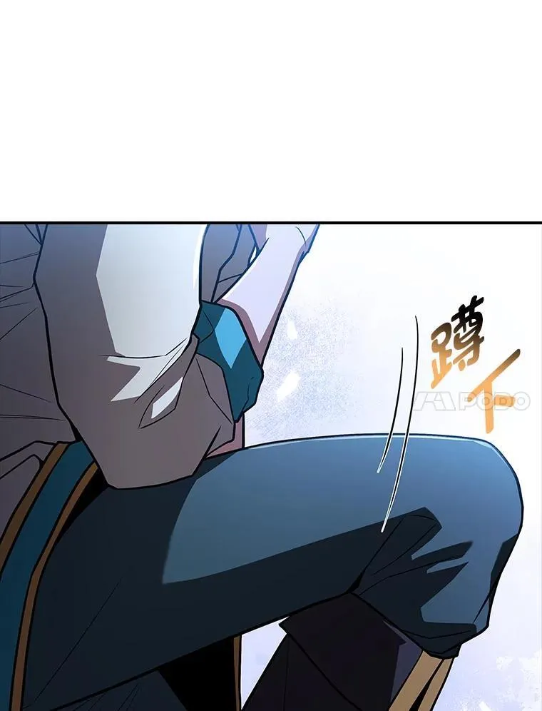62.一个妙计69