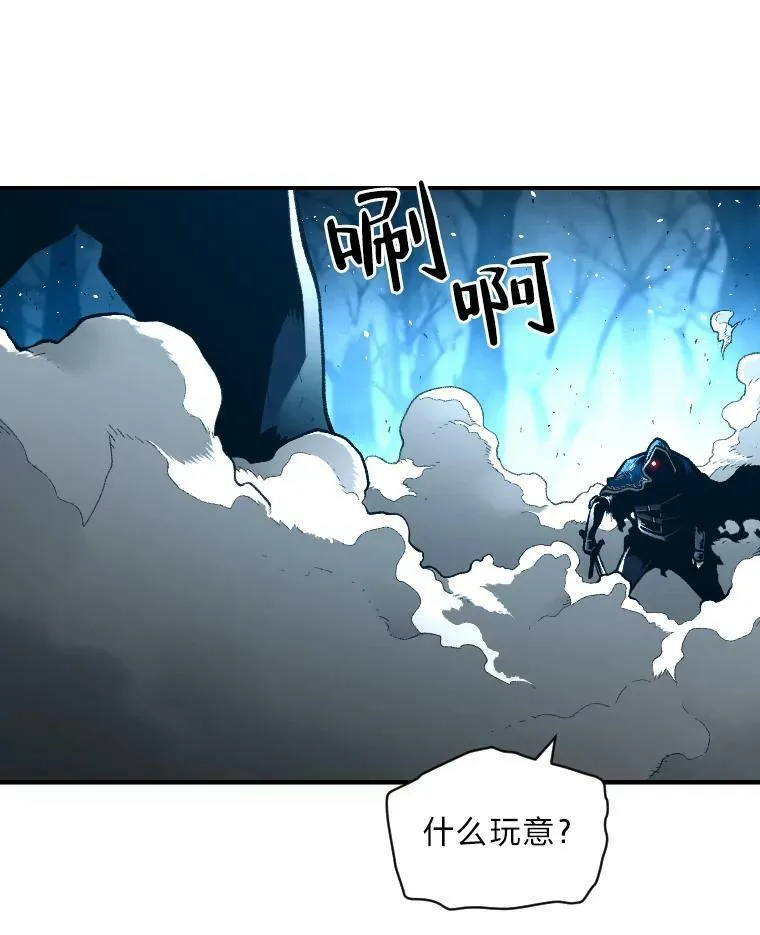27.闪亮登场30