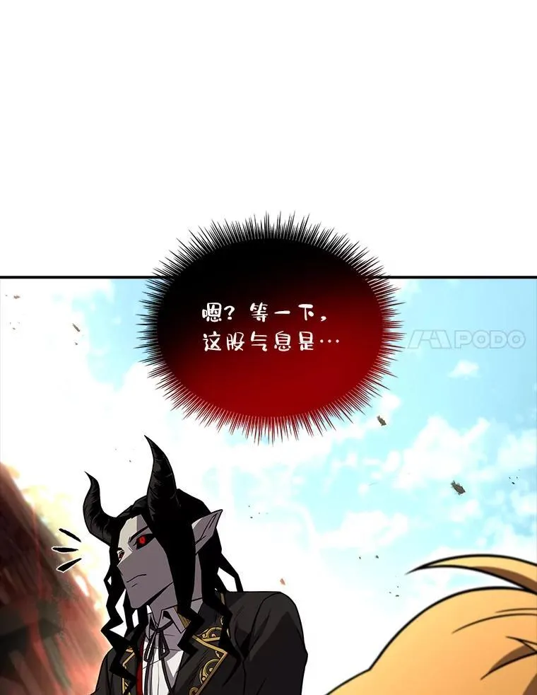 51.路遇山贼110