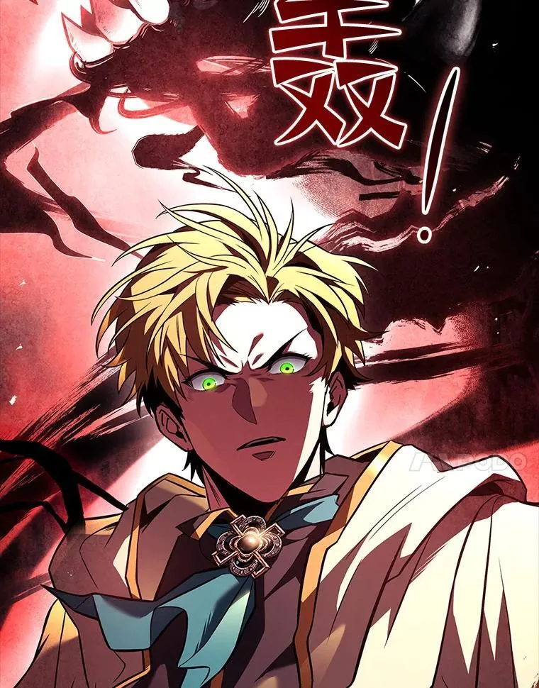 53.目中无人43