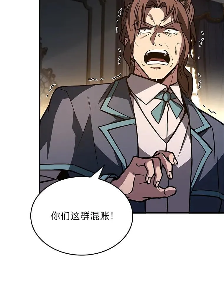65.战火纷飞145