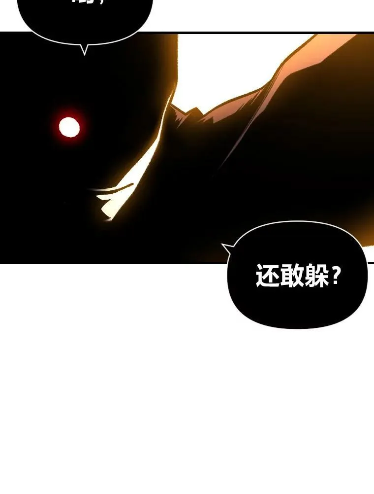 35.名声传千里63
