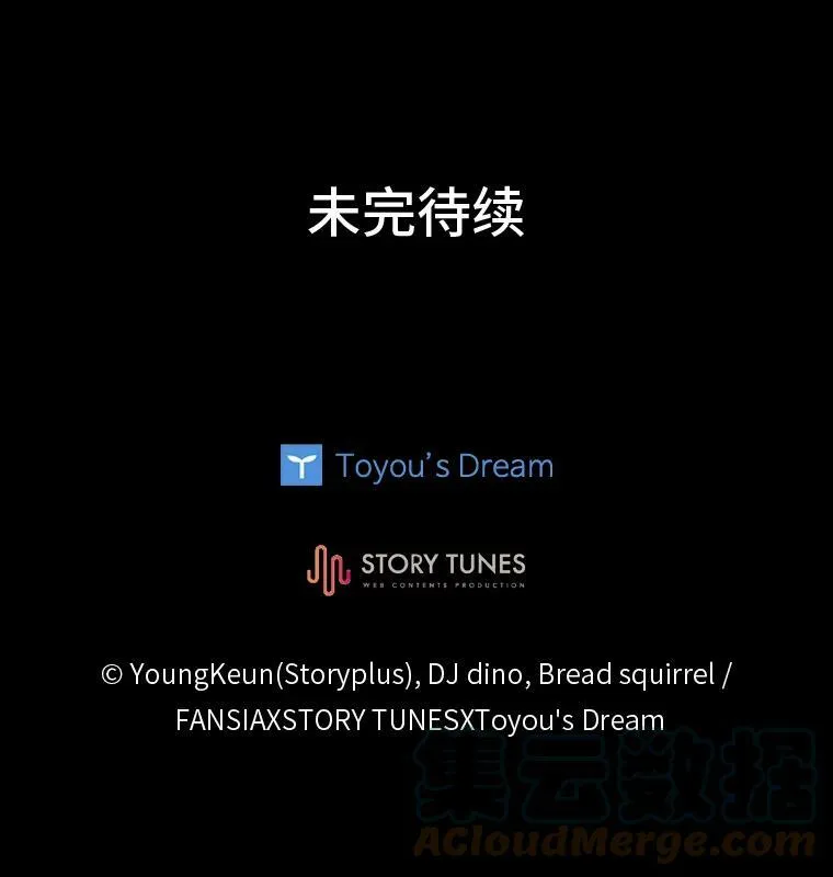 46.獝104