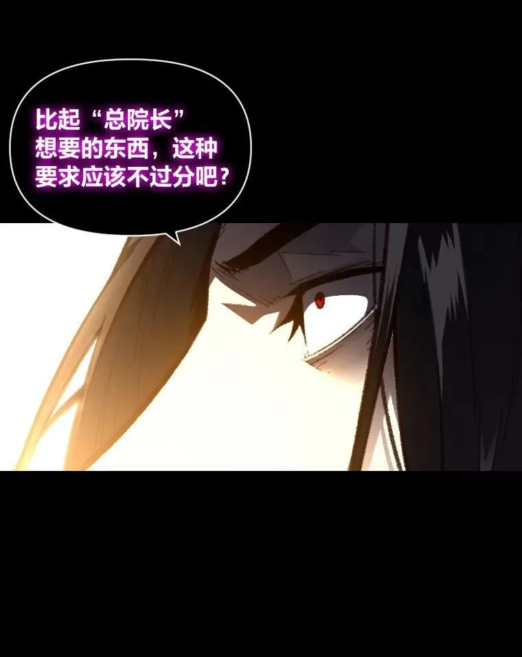 35.名声传千里22