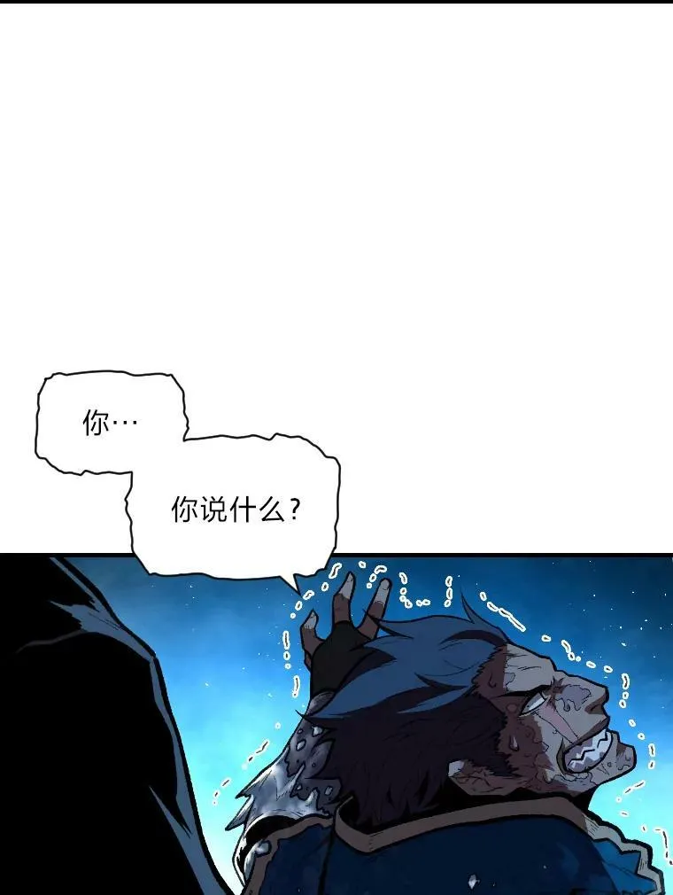33.燃烧一切吧46