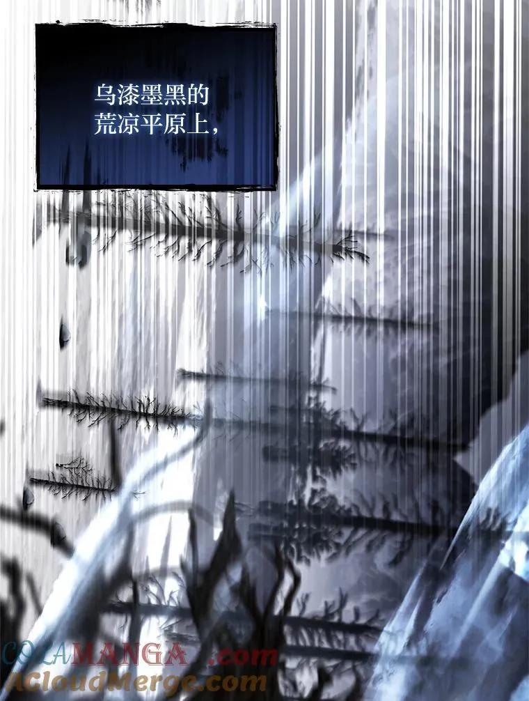 77.引出亡虫的方法8