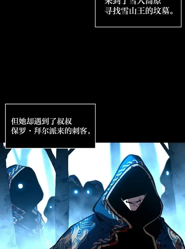 27.闪亮登场7
