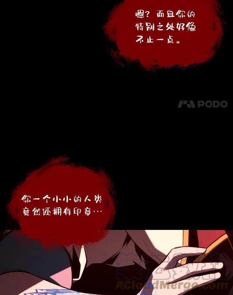 47.新的传承21
