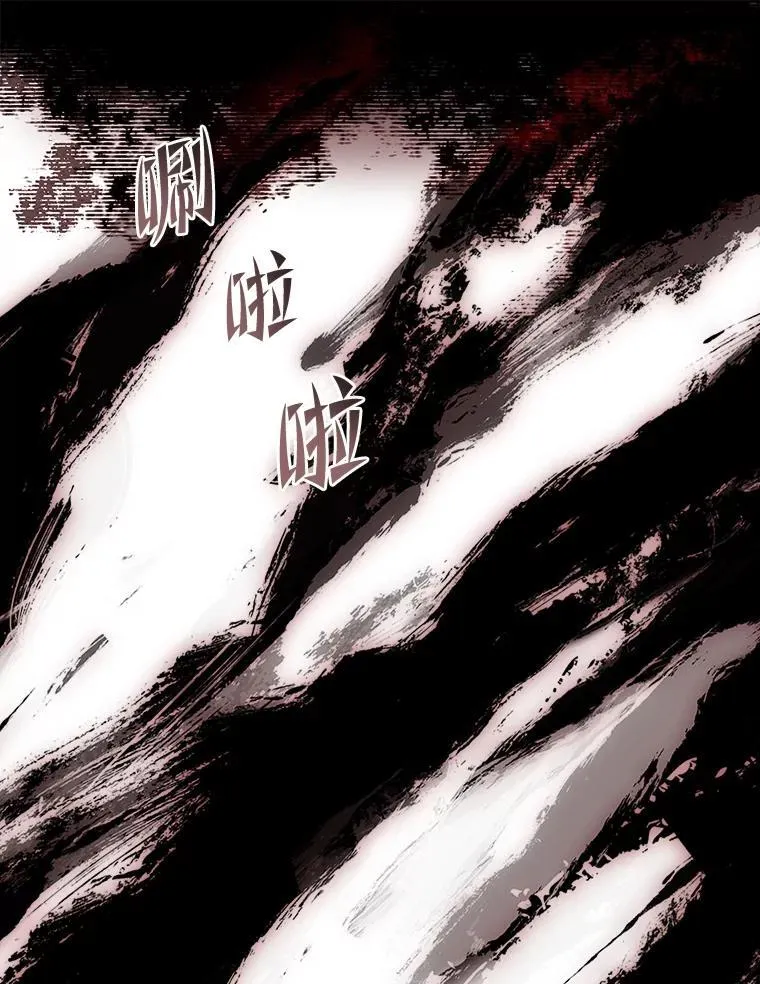 53.目中无人49