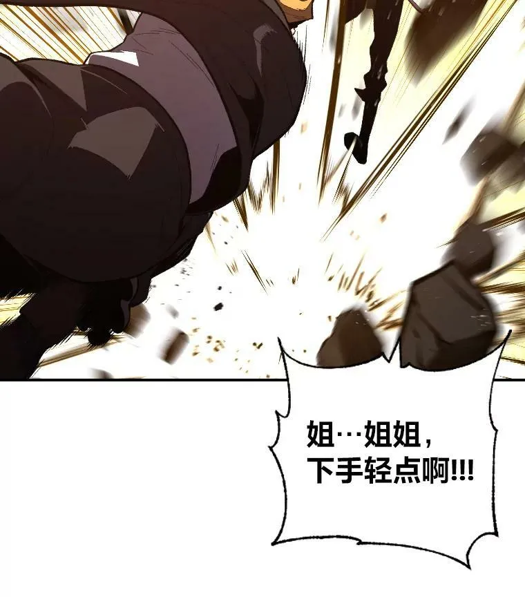 49.崭新的目标22