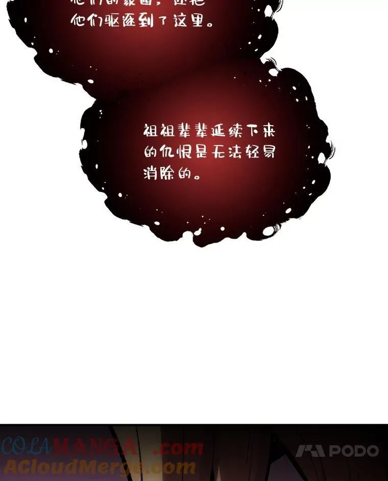 59.深入虎穴40