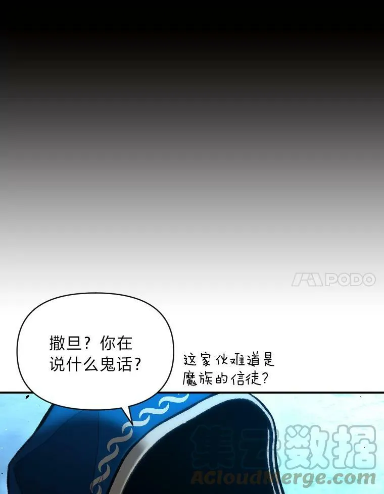 27.闪亮登场24