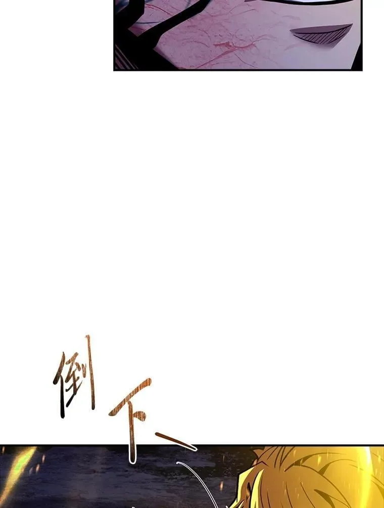 78.解除第三个限制99