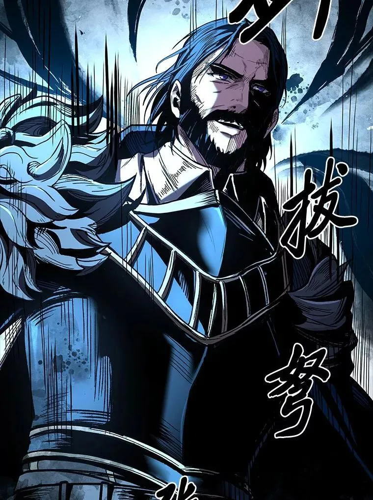 70.喜添新“师父”50