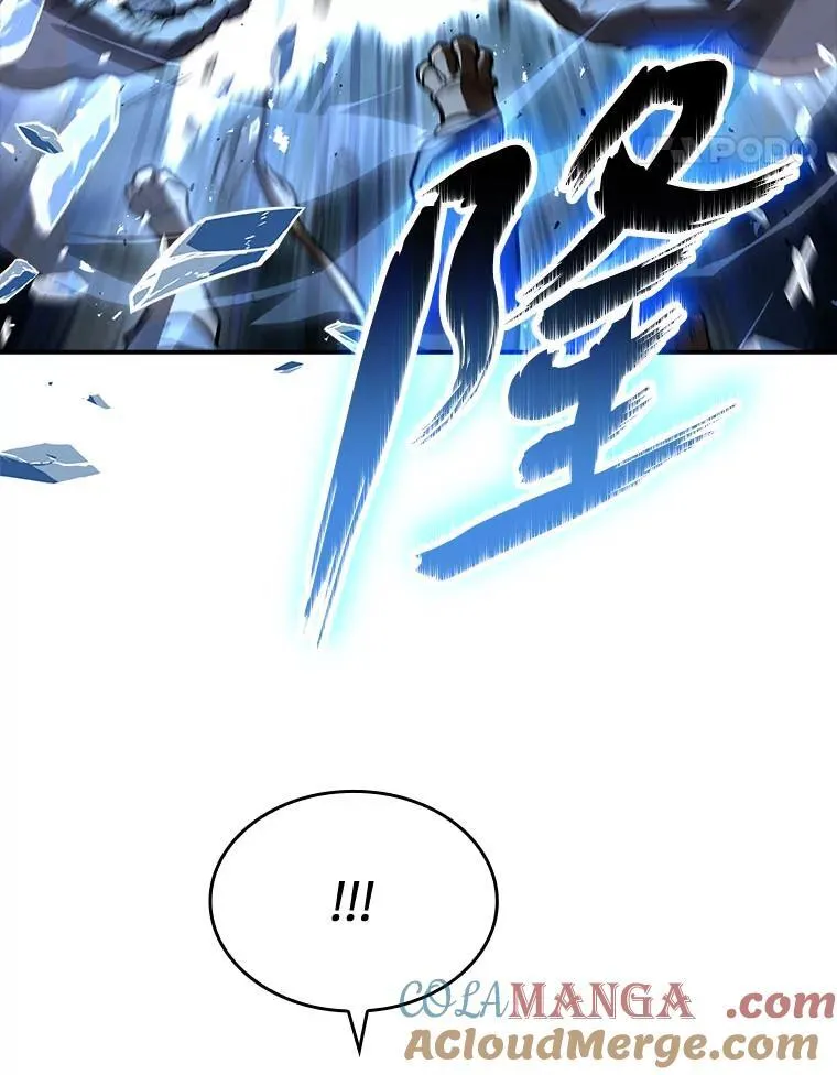 66.局势陡变20