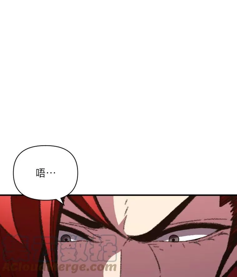 48.“温柔”的姐姐95