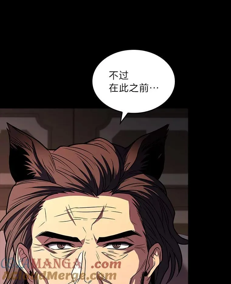 67.双方的友谊16