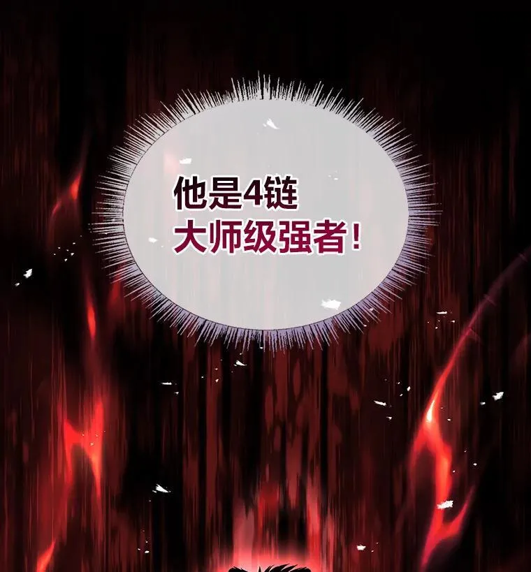 65.战火纷飞1