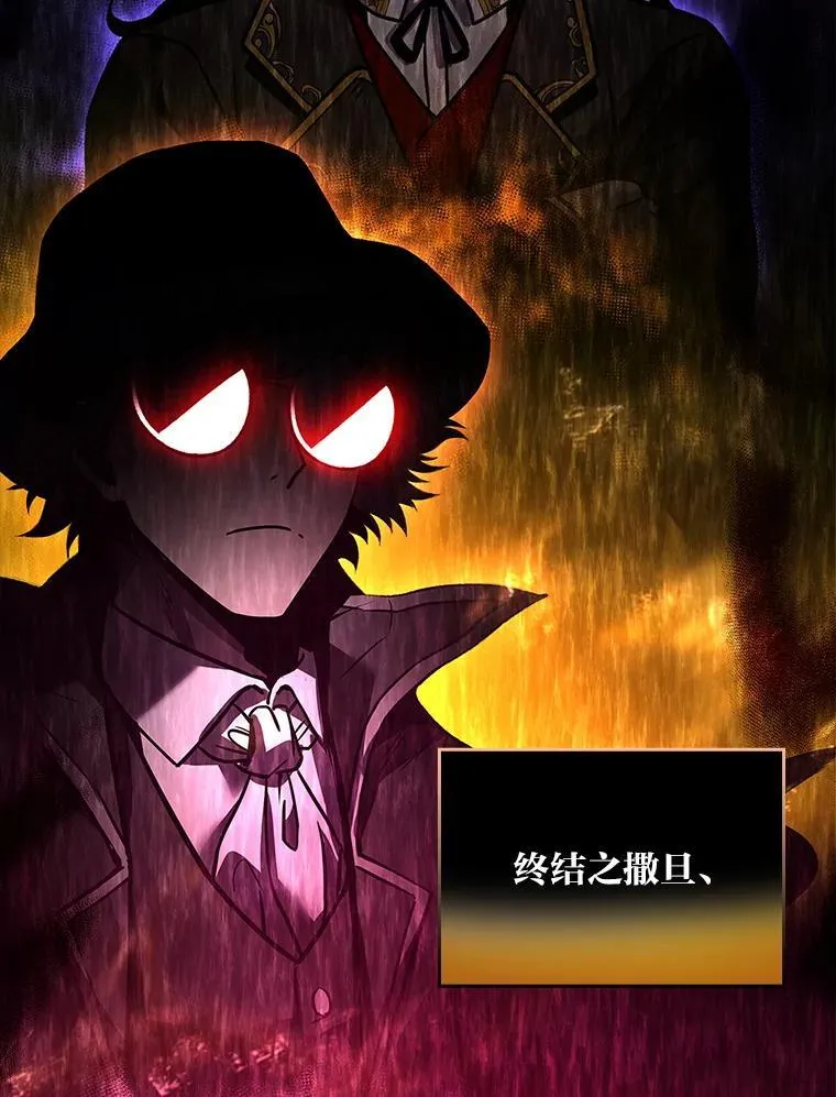 52.活人祭45