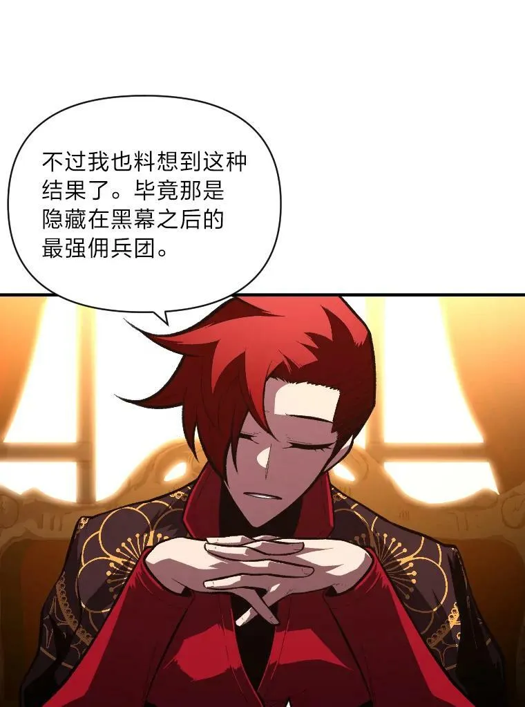 49.崭新的目标5