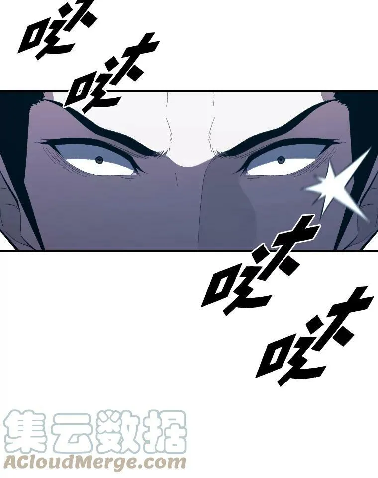 36.狼狈为奸36
