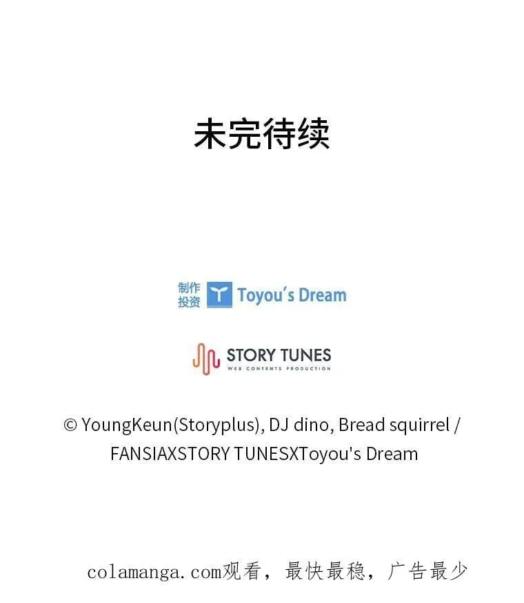 61.交易与援助167