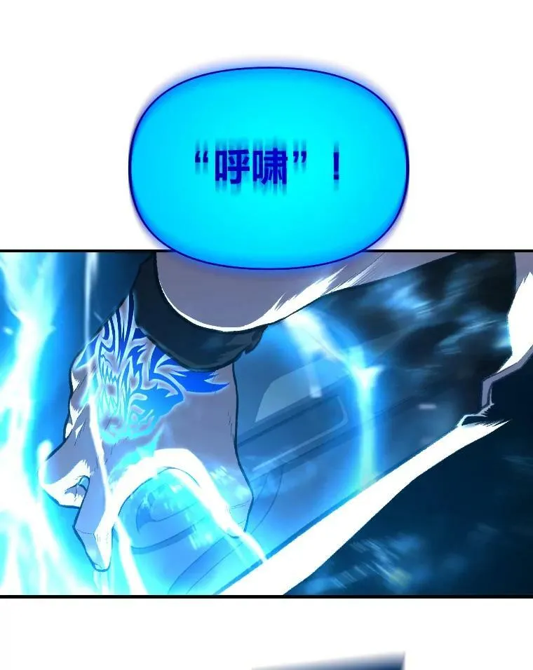 38.骚动15