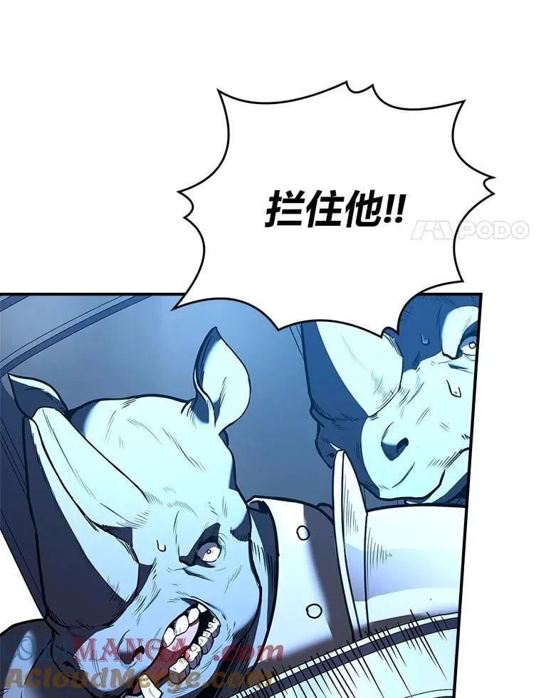 64.三个人的个人秀160