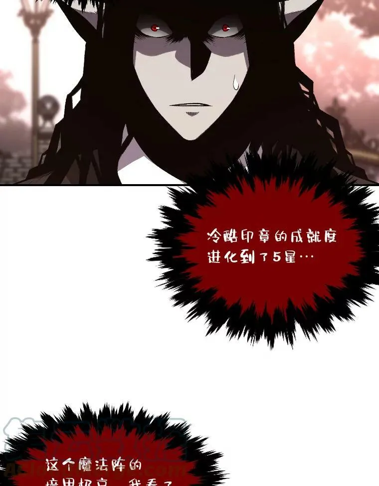40.青烟震宫56