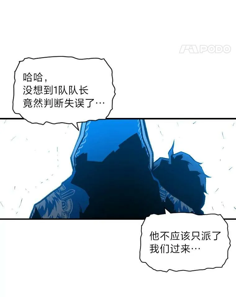 32.孤注一掷89