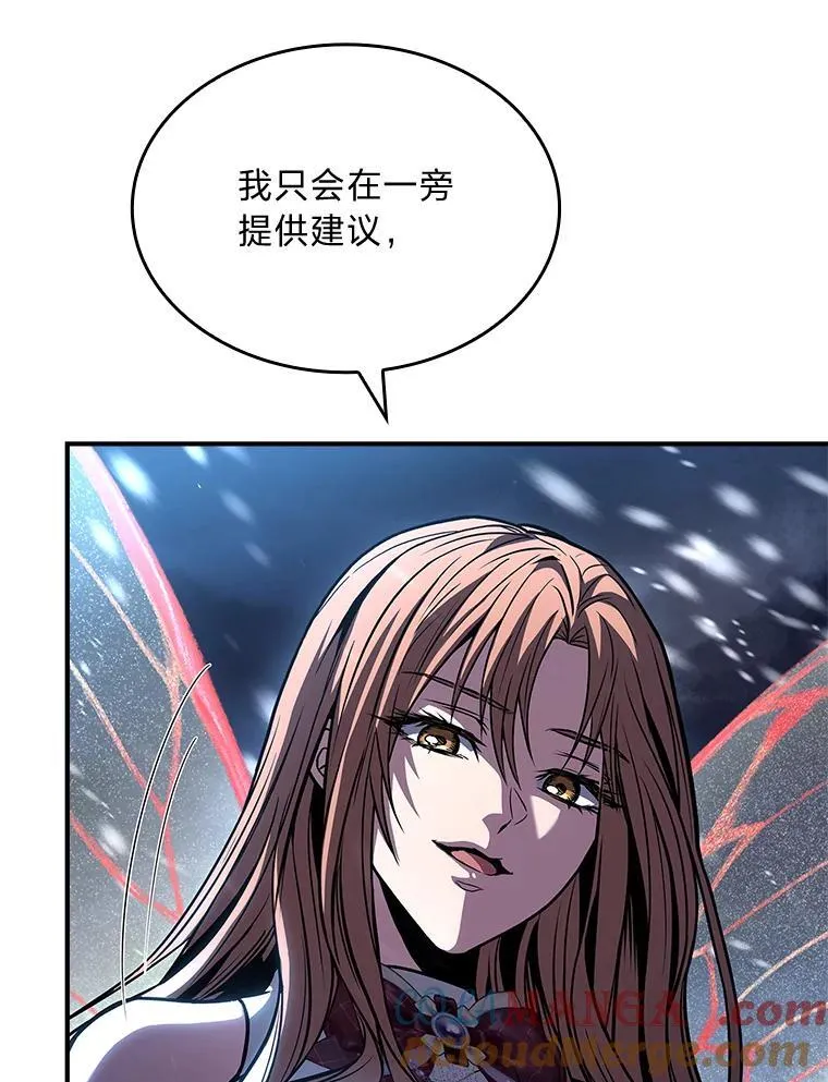 73.失败的原因52