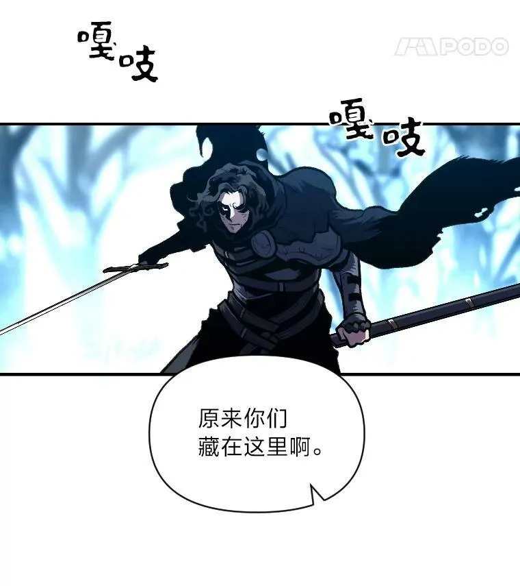 26.青狮家族89
