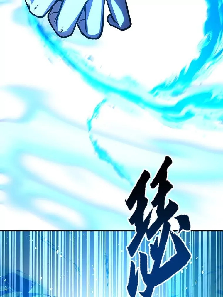 65.战火纷飞59