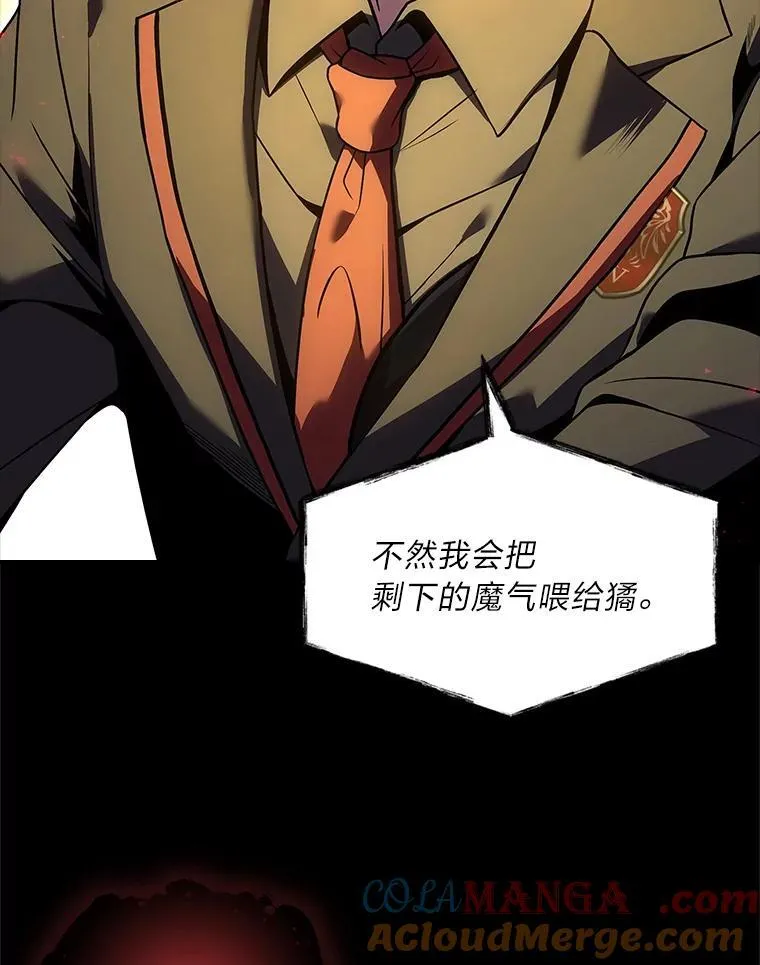 55.玩于股掌之上148