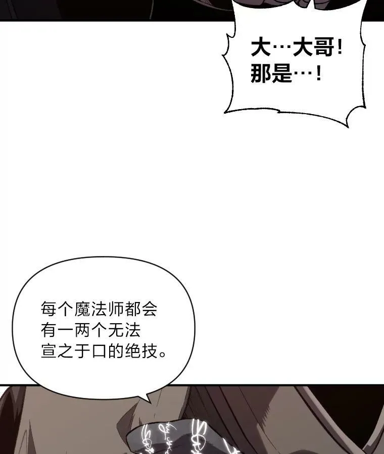 46.獝10