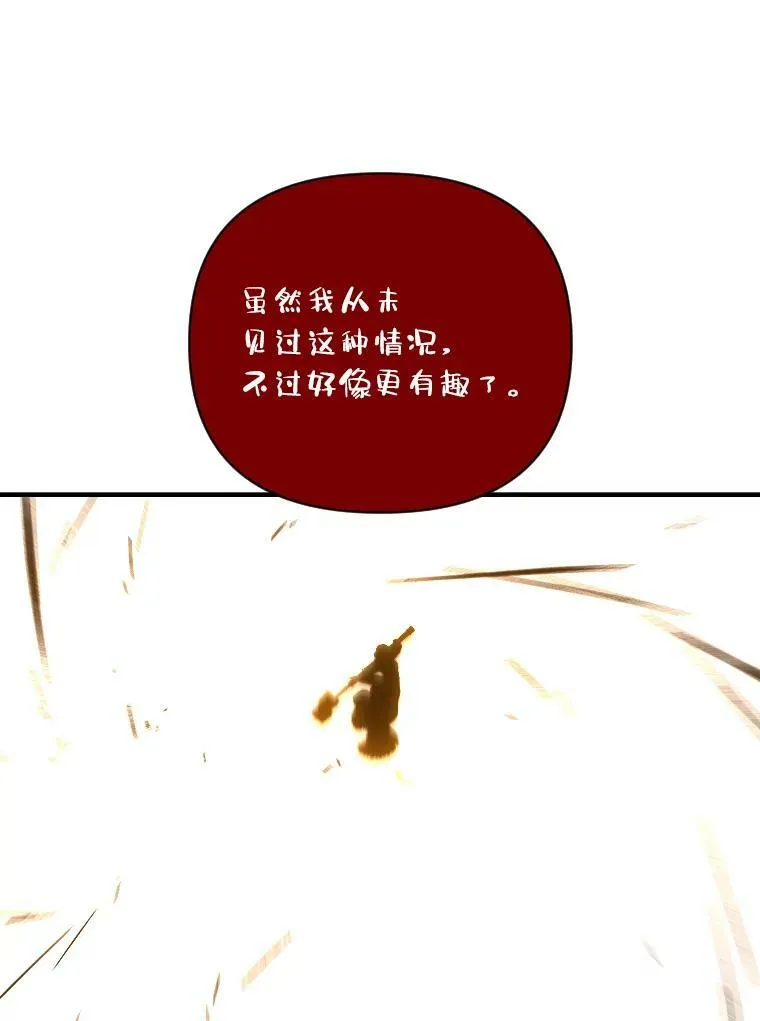 49.崭新的目标29