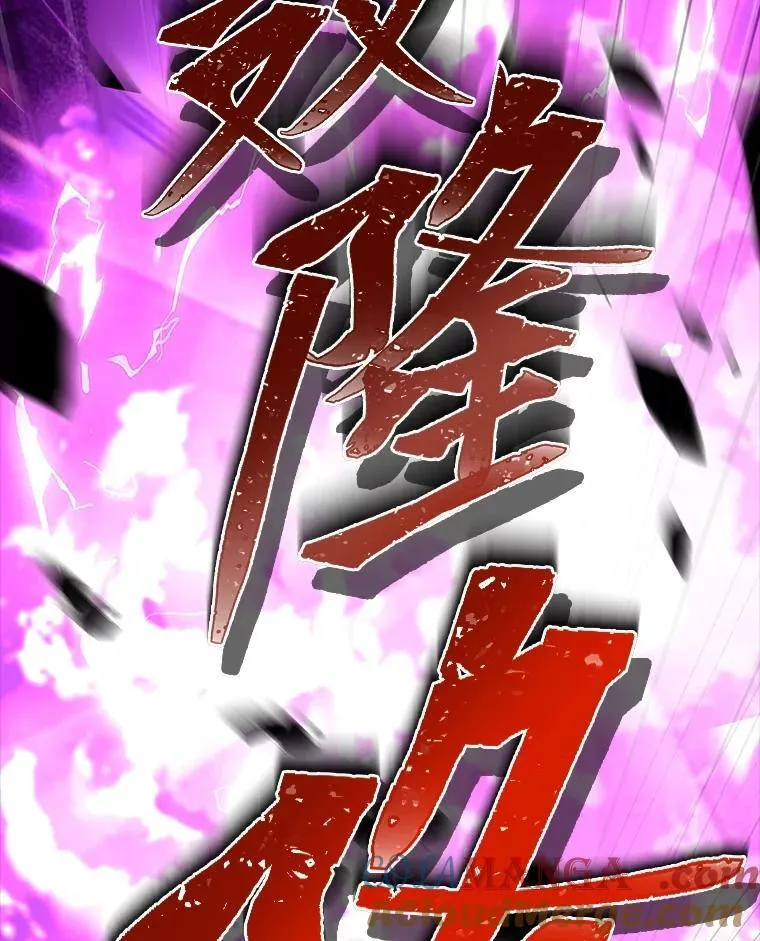 57.及时赶到的援兵116