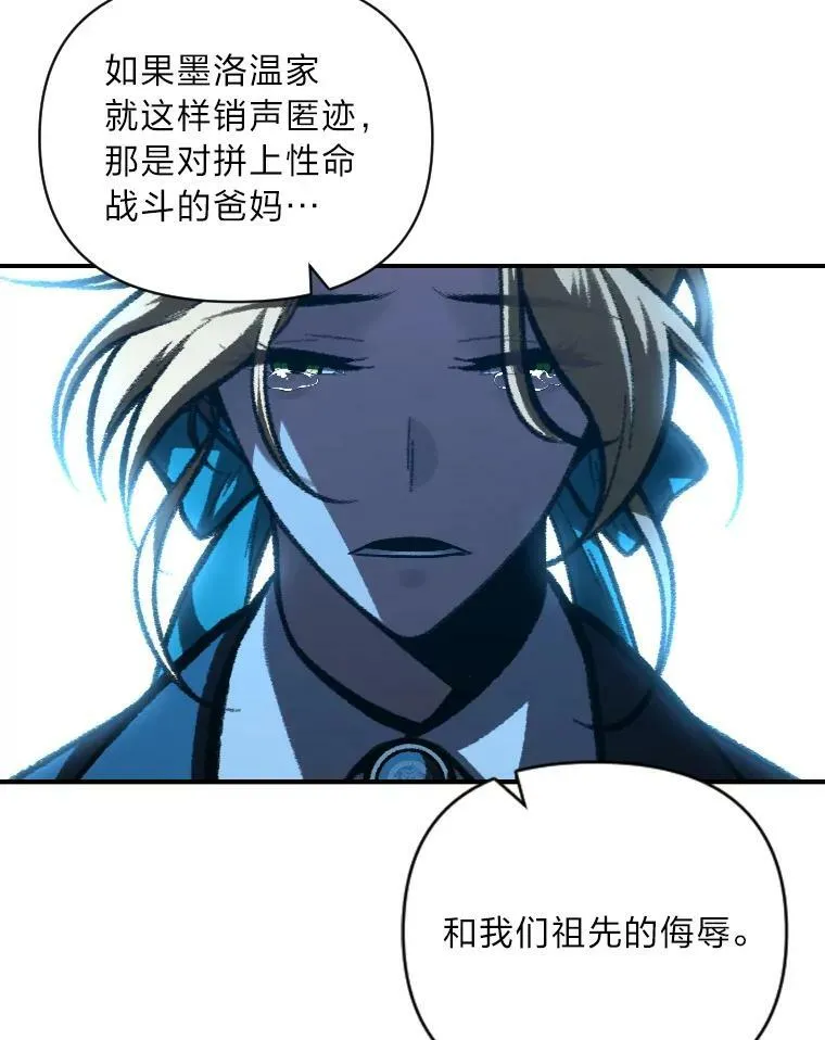 49.崭新的目标62