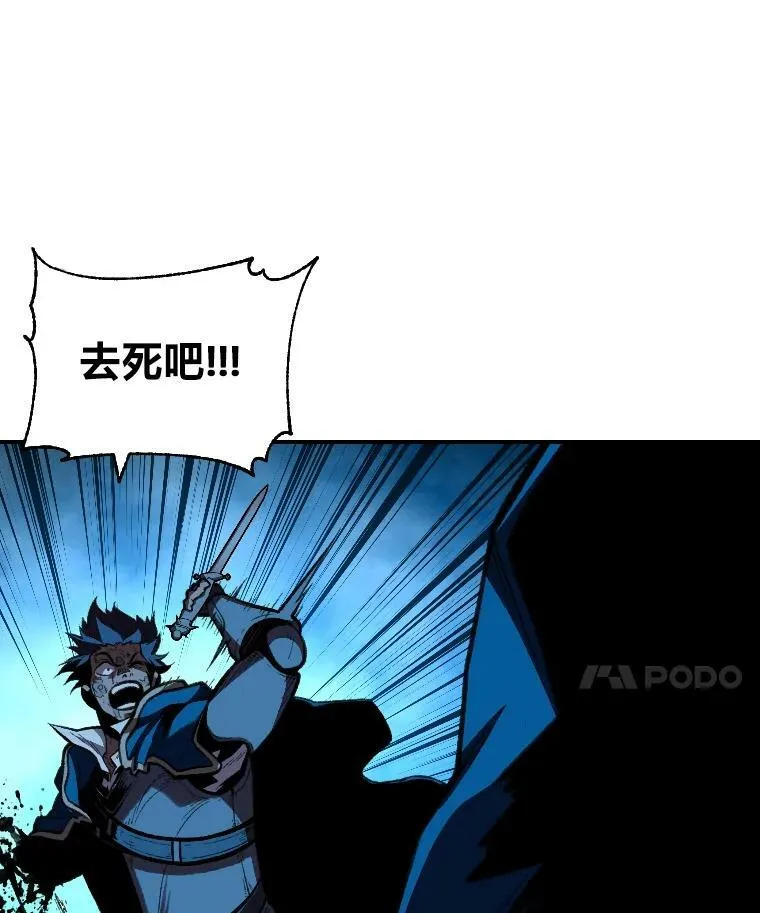 33.燃烧一切吧31